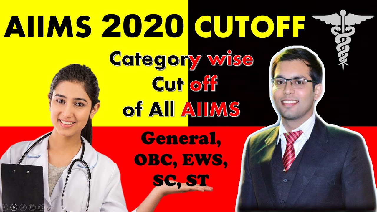 AIIMS 2020 | Category wise CUTOFF of all AIIMS Branches | Dr Eagles Biology