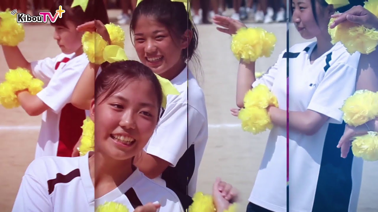 激闘　笑顔　健康　希望が丘高校・体育祭 　青ブロック　男子演舞　すくーるTV　art rhythmic gymnastics run  start  sports festival