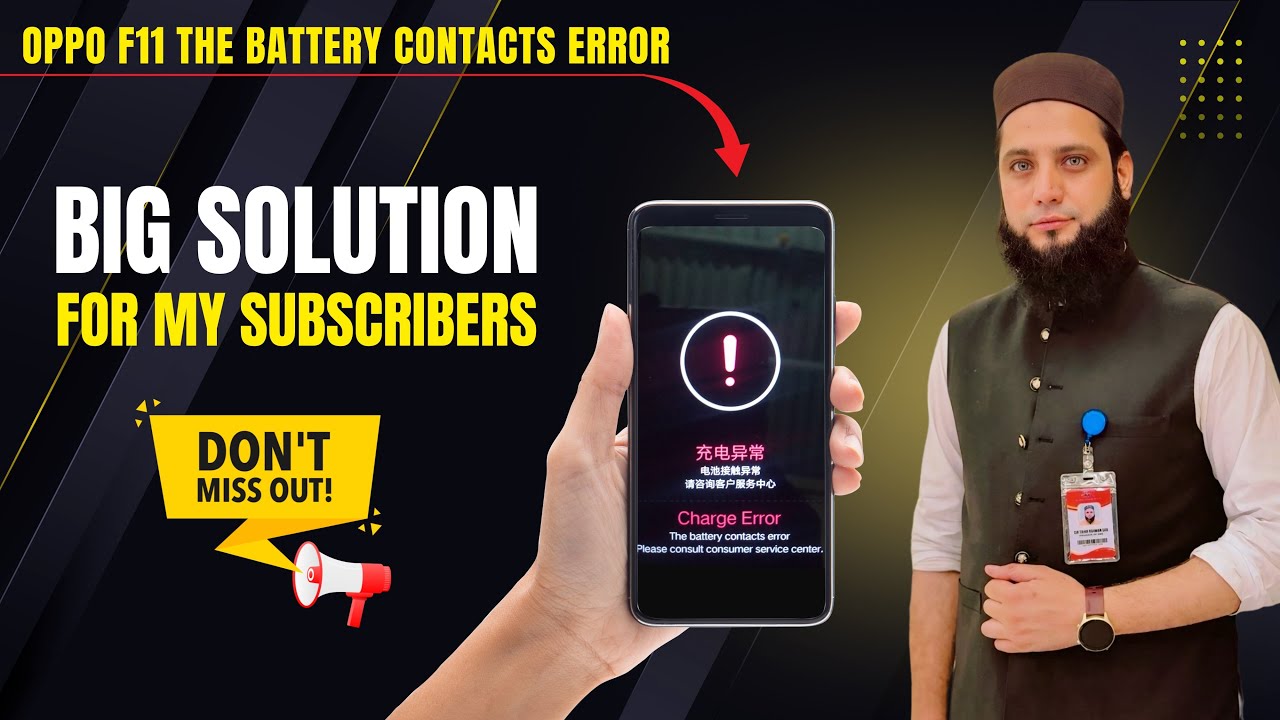 “Oppo F11 Battery contacts Error Solution 🔋 | 100% Tested by SMZ Institute”