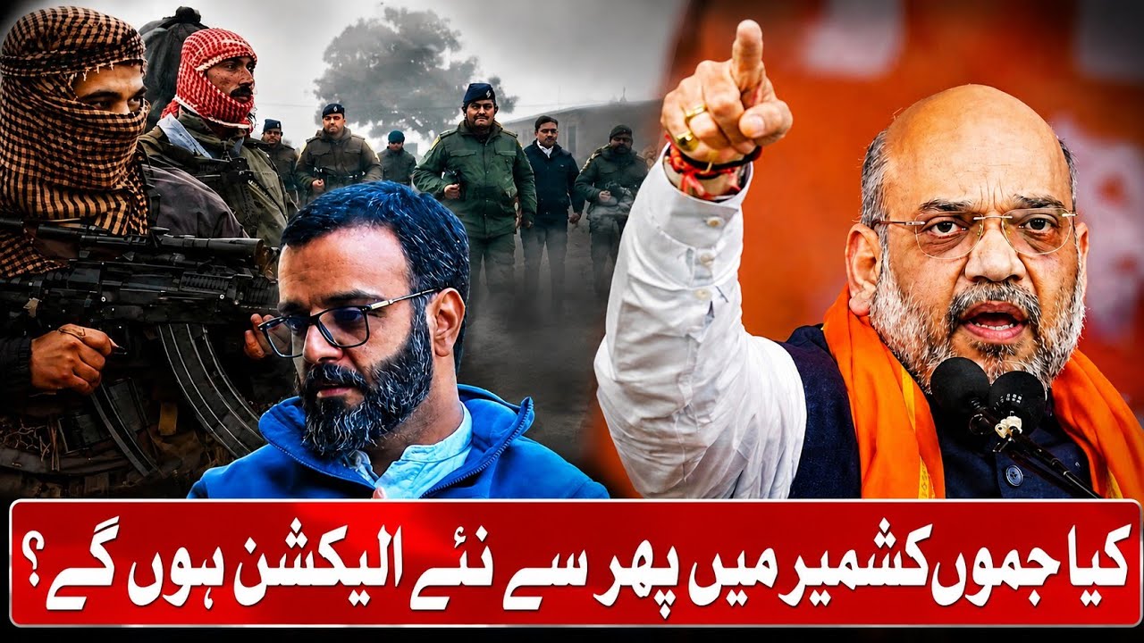 Morning News Headlines   || Jammu & Kashmir News ||  29 August ||2026||  Today's Top Headlines