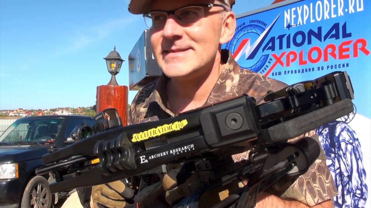 Лучший арбалет для Охоты 2018 - EK Archery Accelerator 410+, Poe Lang Ballistic-410, Жнец-410