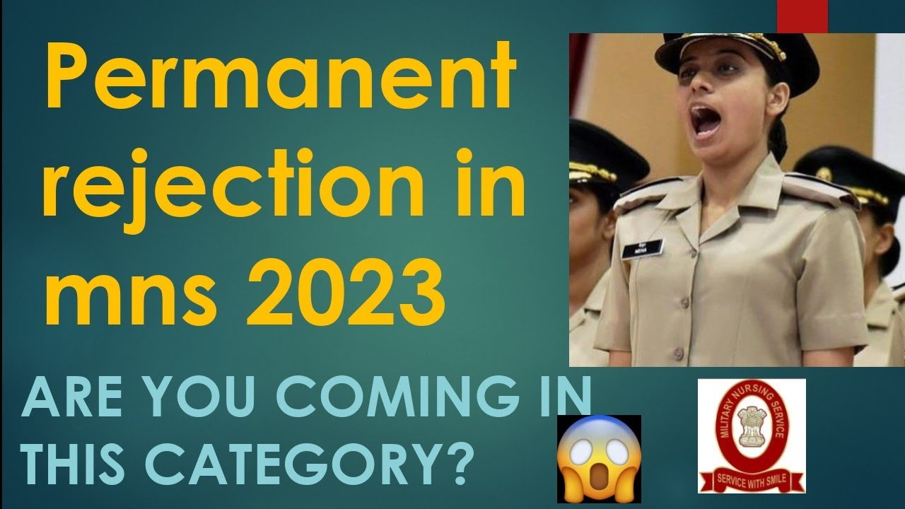 Permanent rejection in mns exam | mns 2023 latest update |mns latest update 2023#mns2023#mnsofficerr