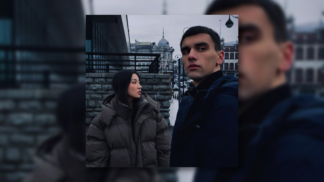 MAREG, ansi - Отпусти (Lyric Video)