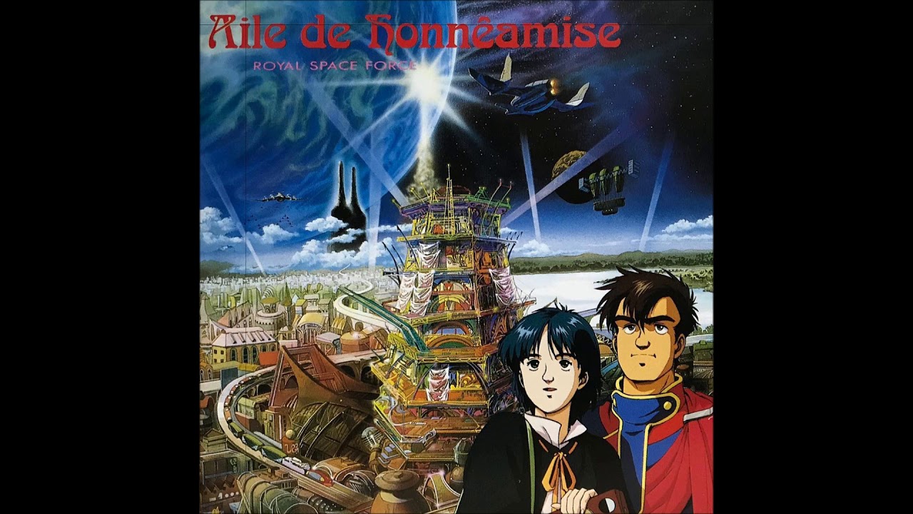 Royal Space Force: The Wings of Honneamise OST - Kakyoku ''Anyamo''