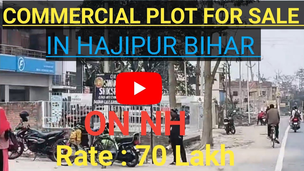 Commercial Plot for Sale in Hajipur ! Plot for Sale in Hajipur ! (@Realpro-Patna) ! 9073819534
