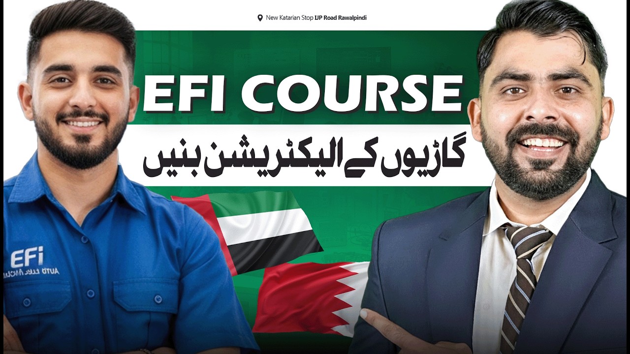 Become an EFI Auto Electrician in 2026 | Automobile Diploma Course Career Scope