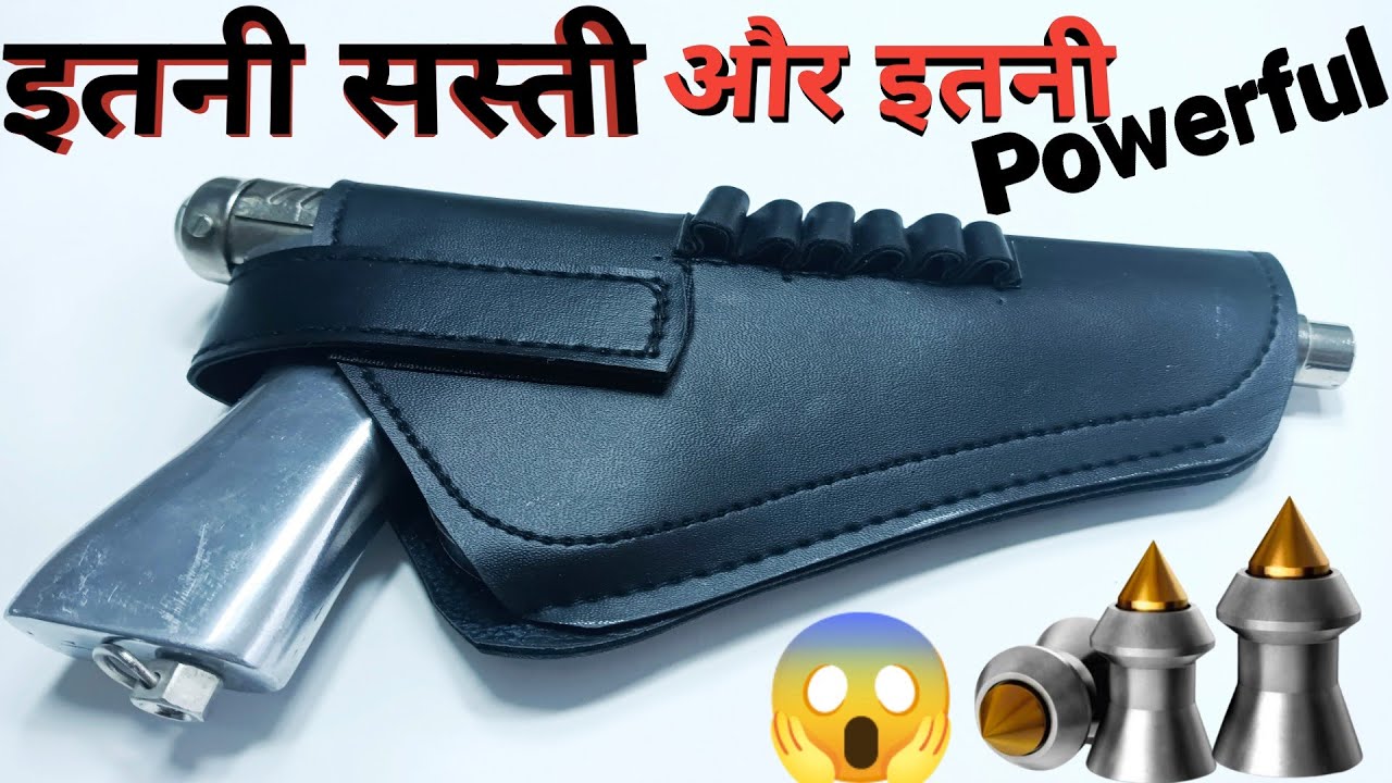 Cheapest air gun in India - 🔥| No License Required 🔥 | unboxing Review 😯
