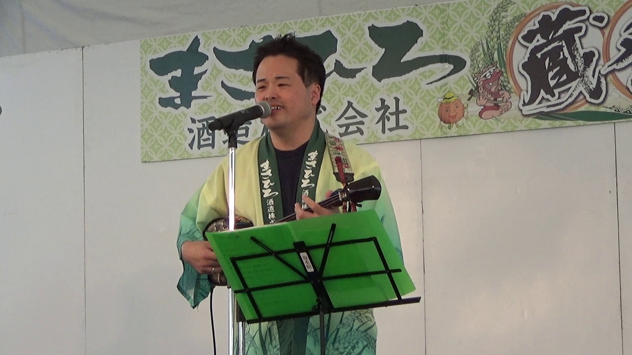2019年3月23日 3編 自己紹介と祭りだ糸満：上原親子（上原淳＆淳輝うやっくゎ）【まさひろ酒造】