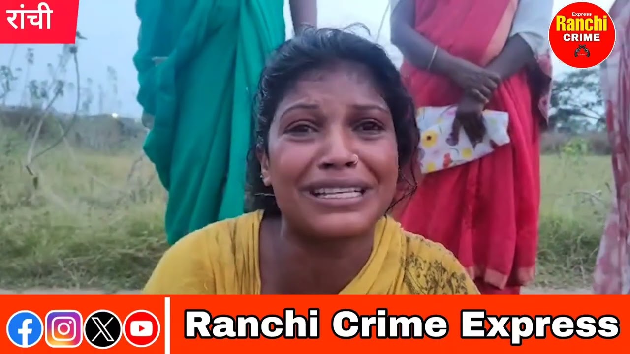 नियमों को ताक पर रखकर वर्दी की आड़ में दबंगई न्याय की जगह दिखा रौब और सत्ता का खेल...