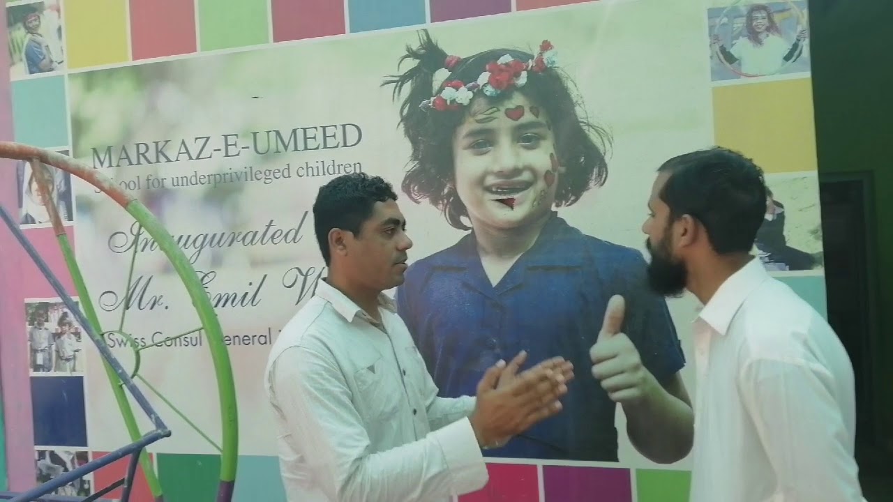 University of Karachi... Department of social work.. Student.. Visit at Markaz-e-umeed school. 2k19