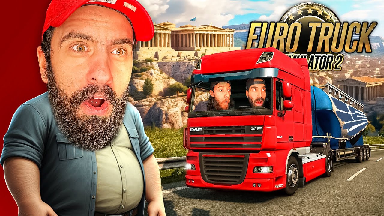 🔴ΟΙ ΚΑΛΥΤΕΡΟΙ ΝΤΑΛΙΚΕΡΗΔΕΣ ΤΗΣ ΕΛΛΑΔΟΣ