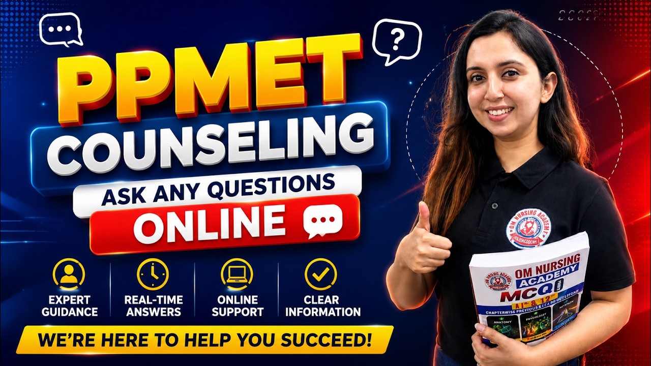 PPMET 2026 Final Cut Off | Government & Private College Cutoff Rank Analysis | PPMET 2026 Safe Score