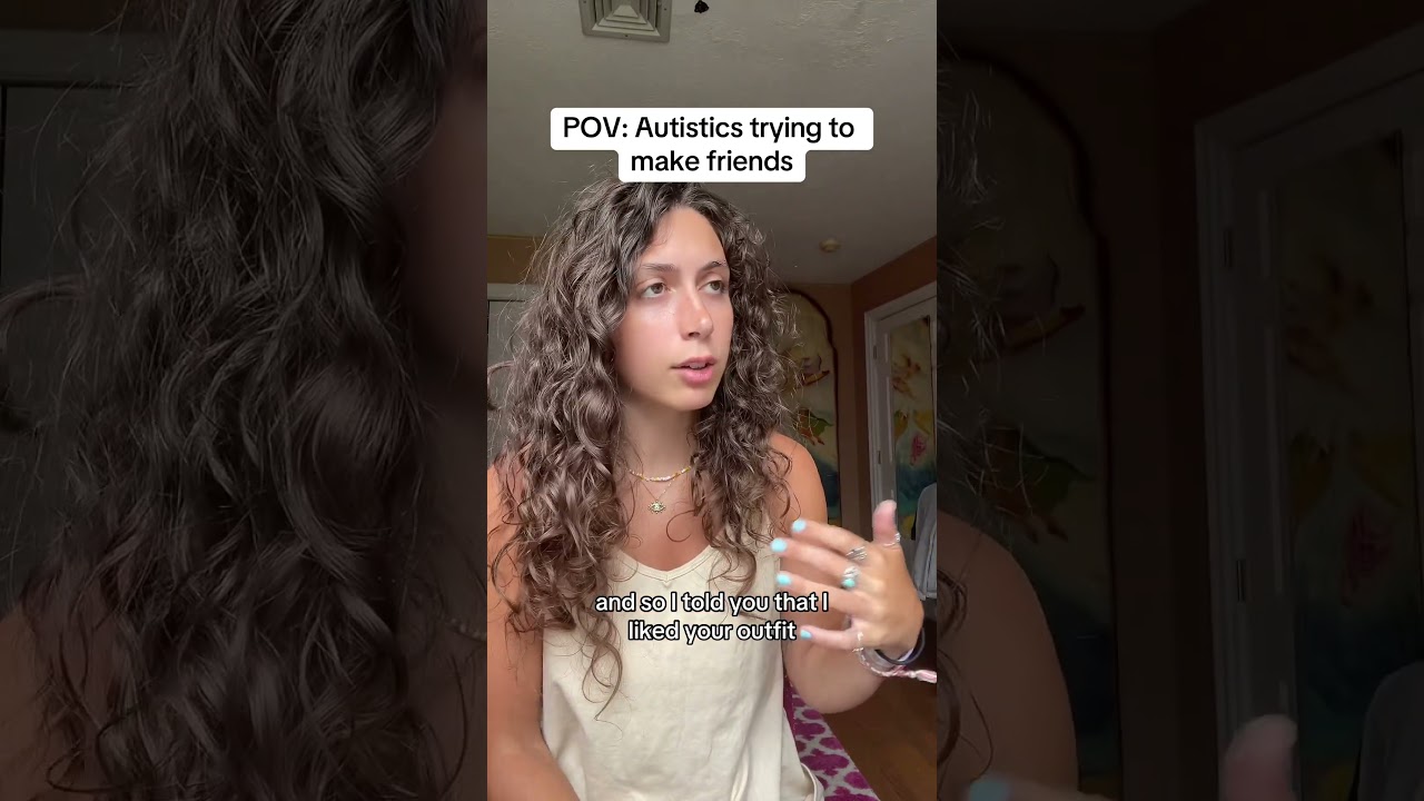 Заводить друзей сложно, лол
