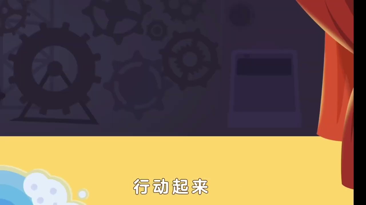 长歌行（节选）汉乐府