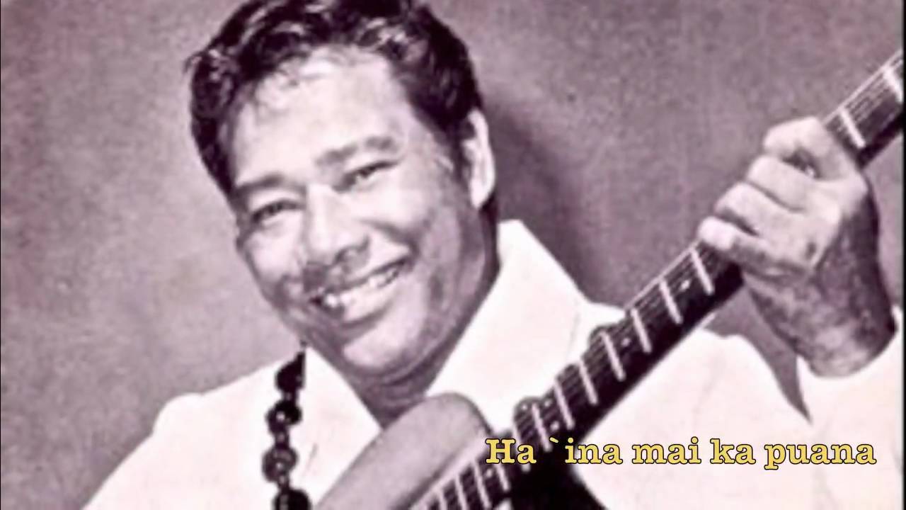 Ulupalakua - Raymond (Ray) Kane