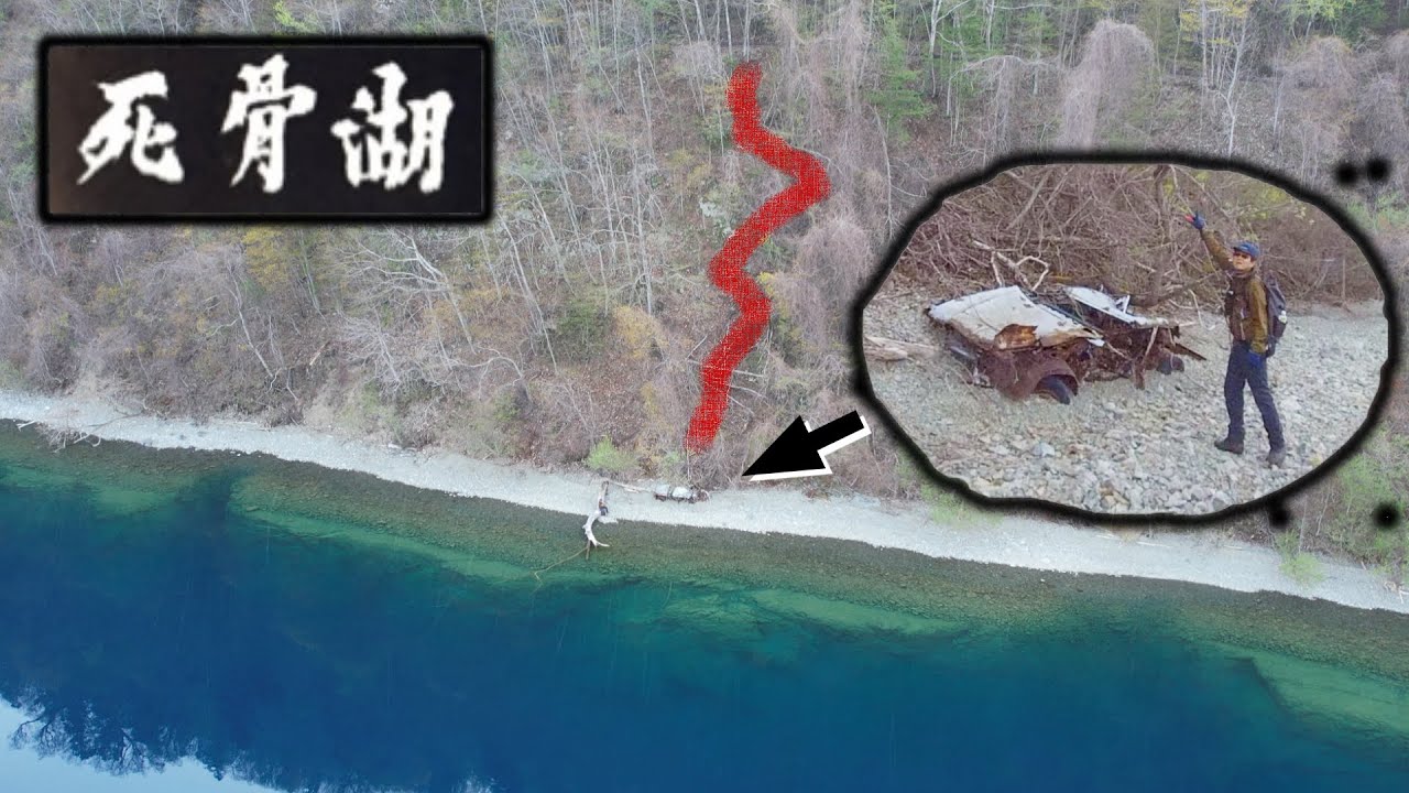 [ディープスポット] 支笏湖 / 死骨湖 の転落事故現場へ. 道道78号 支笏湖線. Steel on Hayabusa 隼 in Hokkaido 北海道 06‐2024 草ヒロ