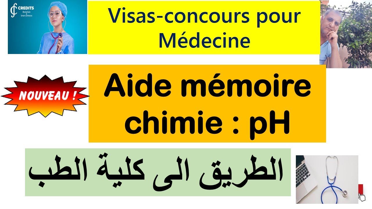 La chimie pour concours médecine
