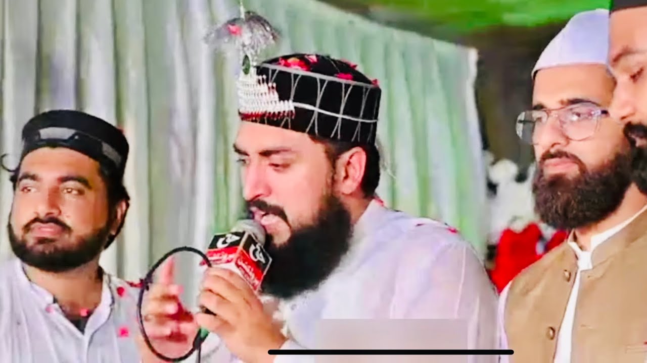Latest Mehfil | Jashn e Ghadeer |  Zain Saeedi | in Gujrat