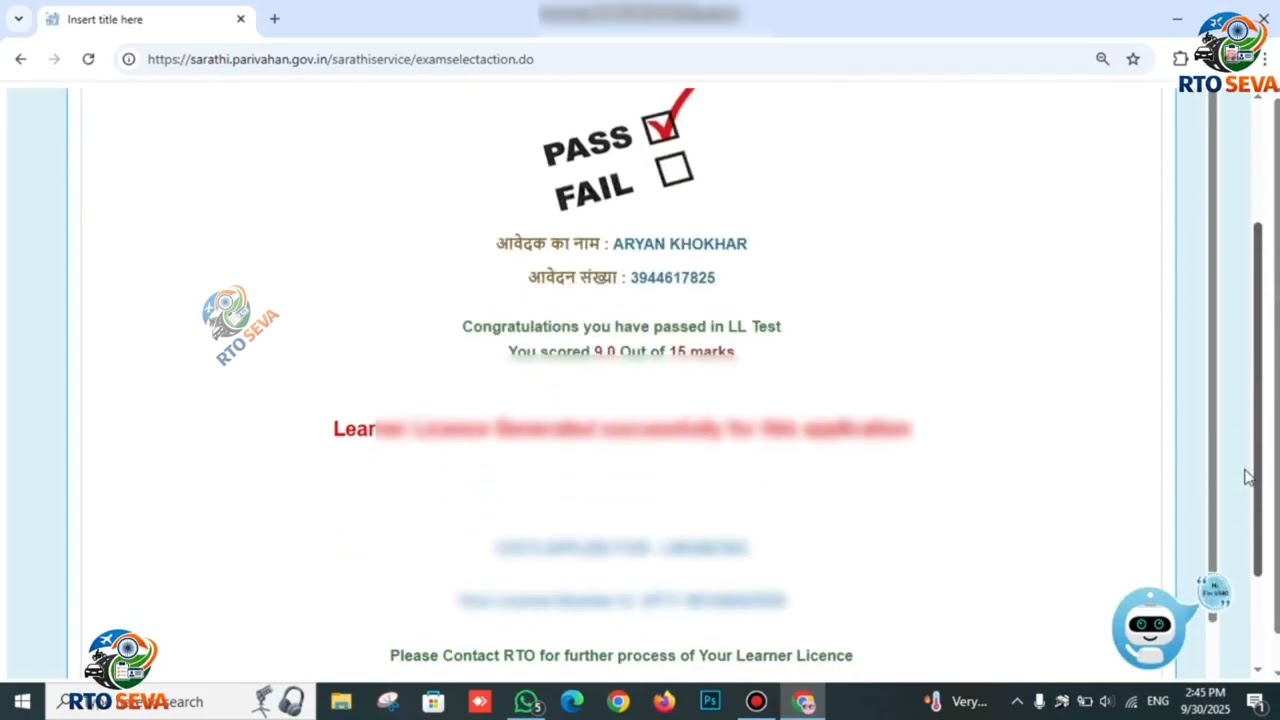 LERNING LICENCE PIN PROBLEM 2026 Ll Test Pin Problem solve 100 %