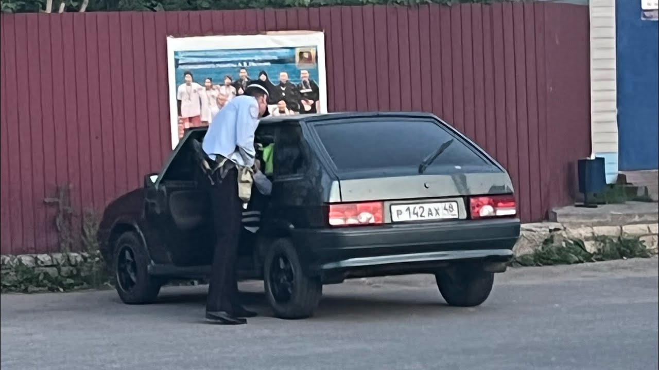 Суровые  Гаишники  в Липецкой области п.Лев Толстой ))