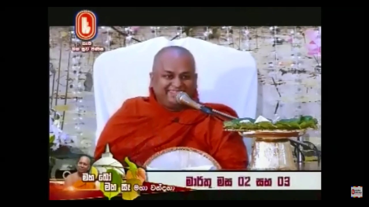 බෝධි පාක්ෂික ධර්ම තිස් හත සහ නිවන් මග - Bodhi Pakshika Dharma-Ven. Thallale Chandakiththi Thero