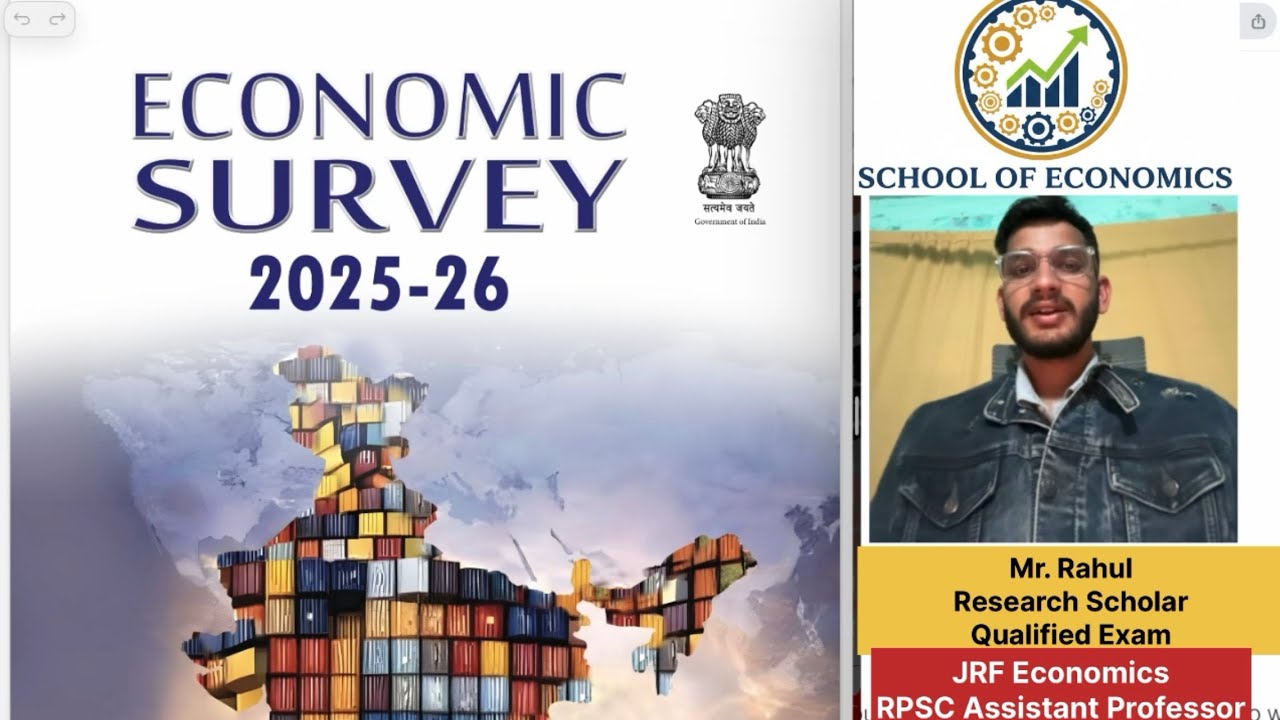 Economic Servey 2025-26 #netjrf #economics #pgteconomics 