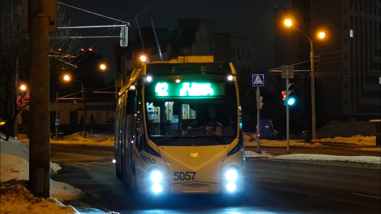 ПОЕЗДКА на БКМ 43300D (БОРТ. 5057) 42 маршрут
