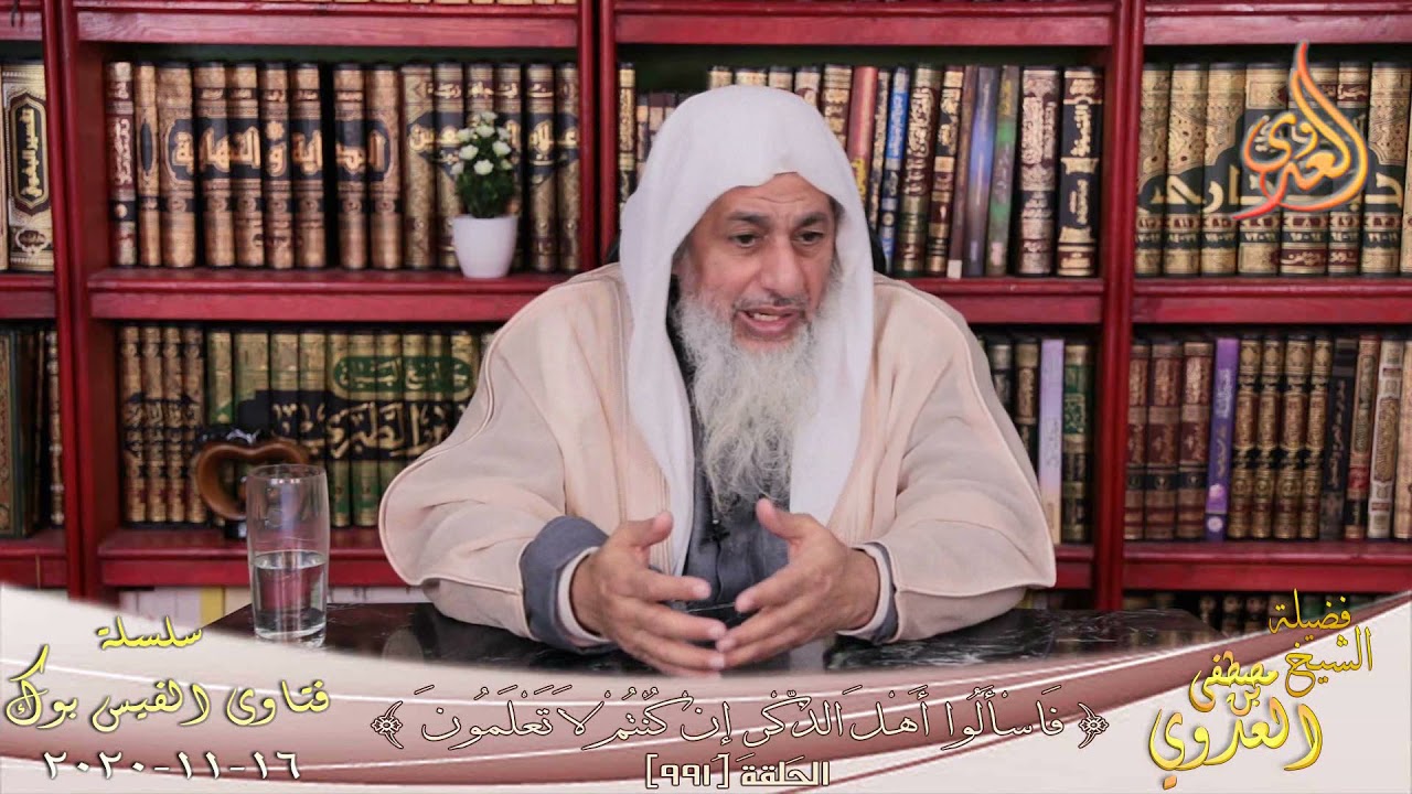 حكم الاغاني والموسيقى ؟ الشيخ مصطفي العدوي