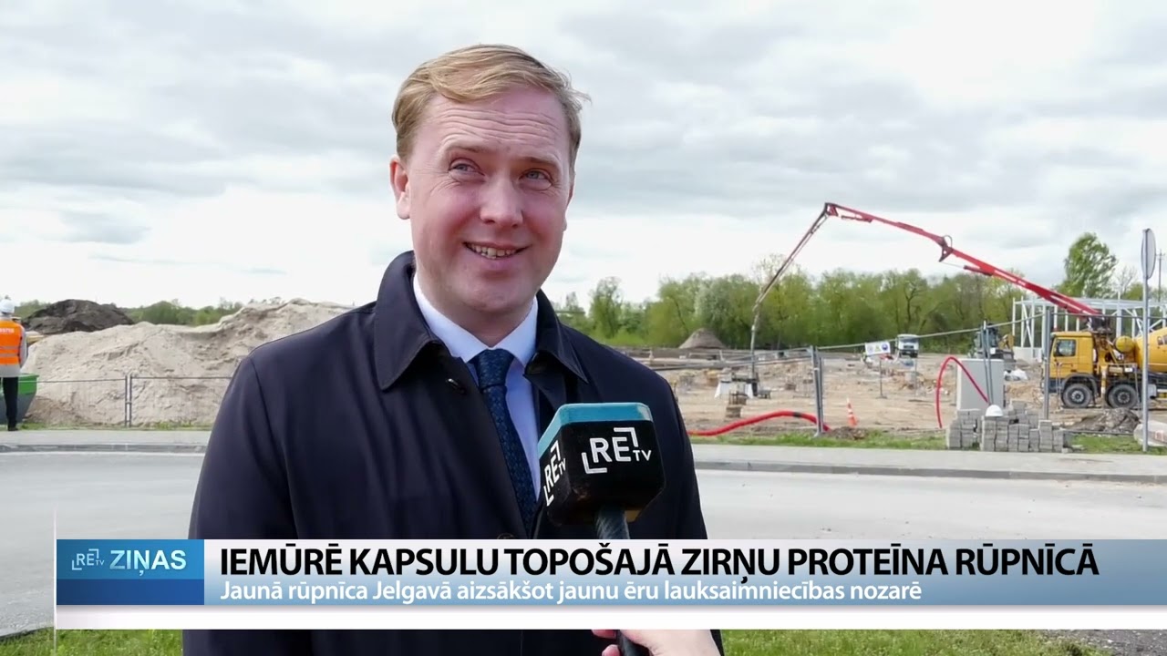 ReTV: Zirņu proteīna rūpnīca &ndash; jauna ēra Latvijas eksportā