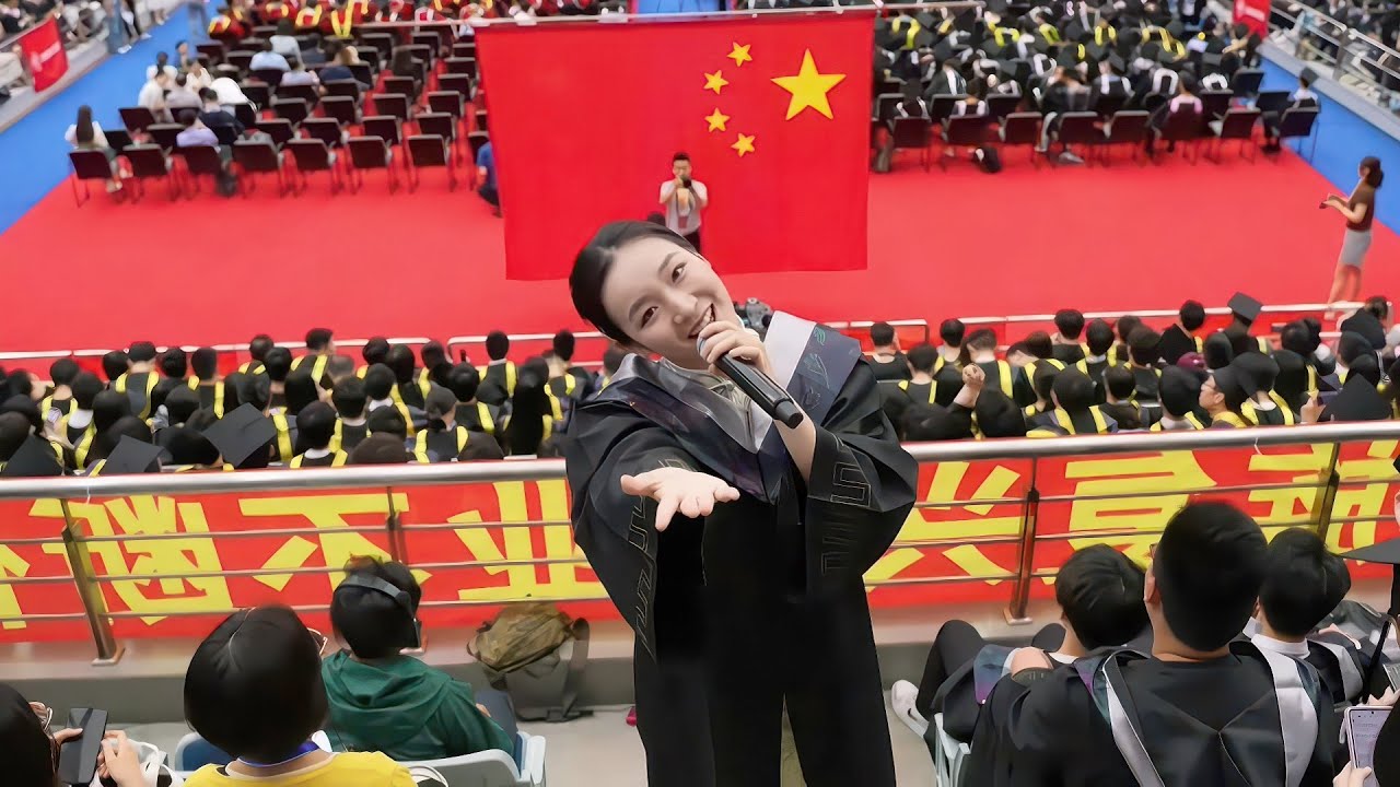复旦大学2025本科生毕业典礼：为告别写旋律︱Fudan University, China