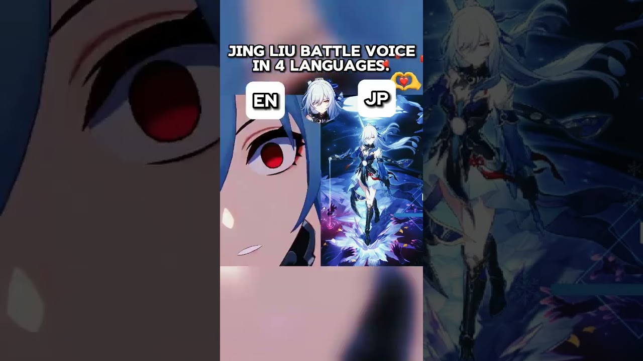 #honkaistarrail