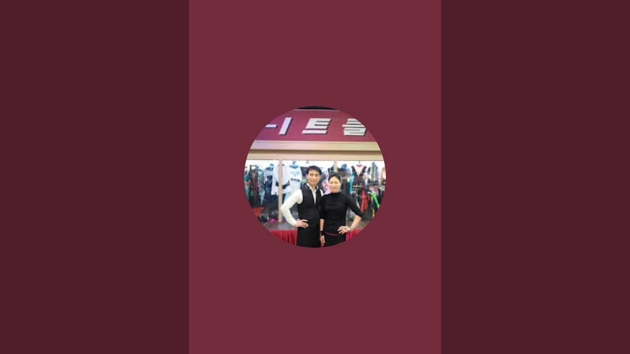 노재필댄스 사교댄스배우기.지루박.지르박 라이브 스트리밍 중