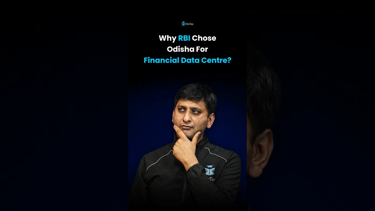 Why RBI Chose Odisha For Its Financial Data Centre?