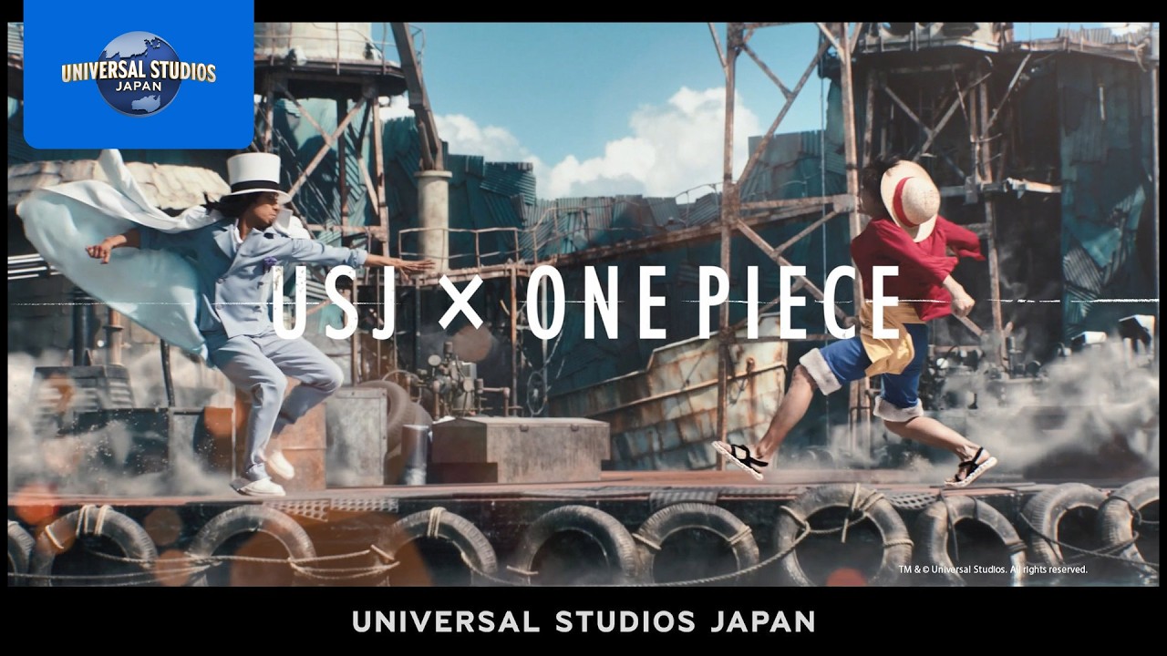 【7/30～11/19開催】ワンピース・プレミア・サマー 2026 TVCM ｜USJ