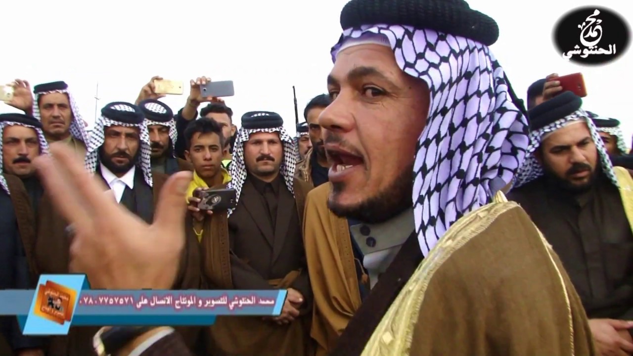 هوسات سابع المرحوم الشيخ حمادي ابو حيدر احد شيوخ البو سنبل ال عايد