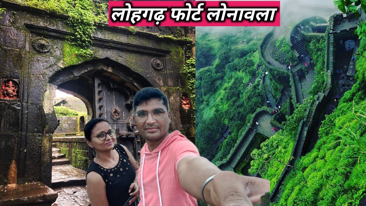 lohgarh fort lonavala / jagpal jareda vlog