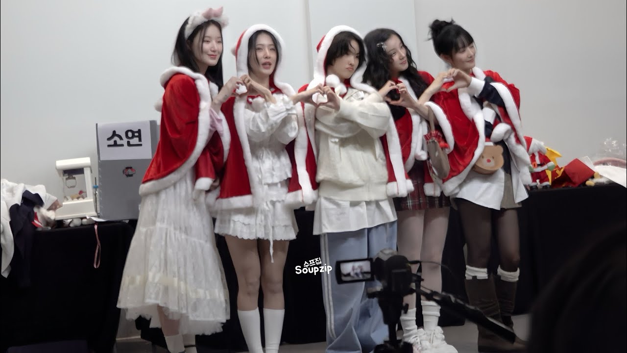 241222 (G)I-DLE Fancam '엔딩(Ending)' @에버라인 팬싸인회(EVERLINE Fansign) / 여자아이들 직캠