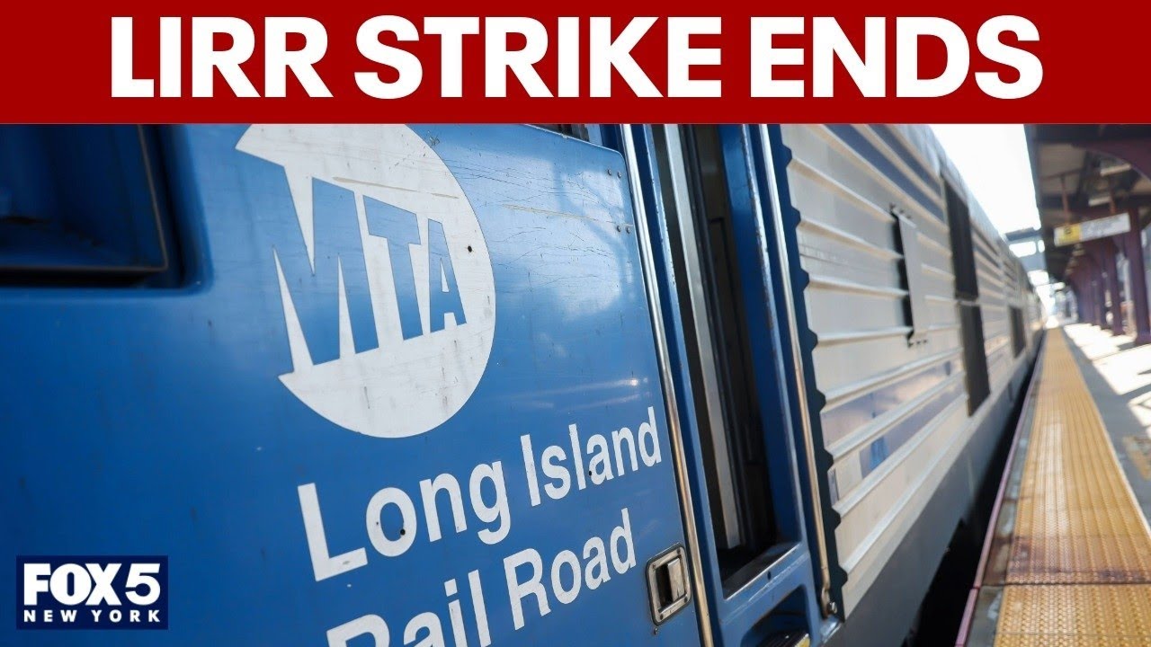Забастовка LIRR завершена; профсоюзы делают заявление
