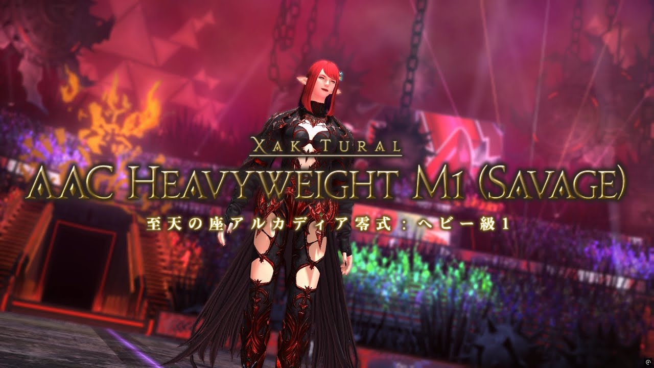 [ FF14 ] アルカディアヘビー級零式1層　野良　D2ヴァイパー視点　Game8