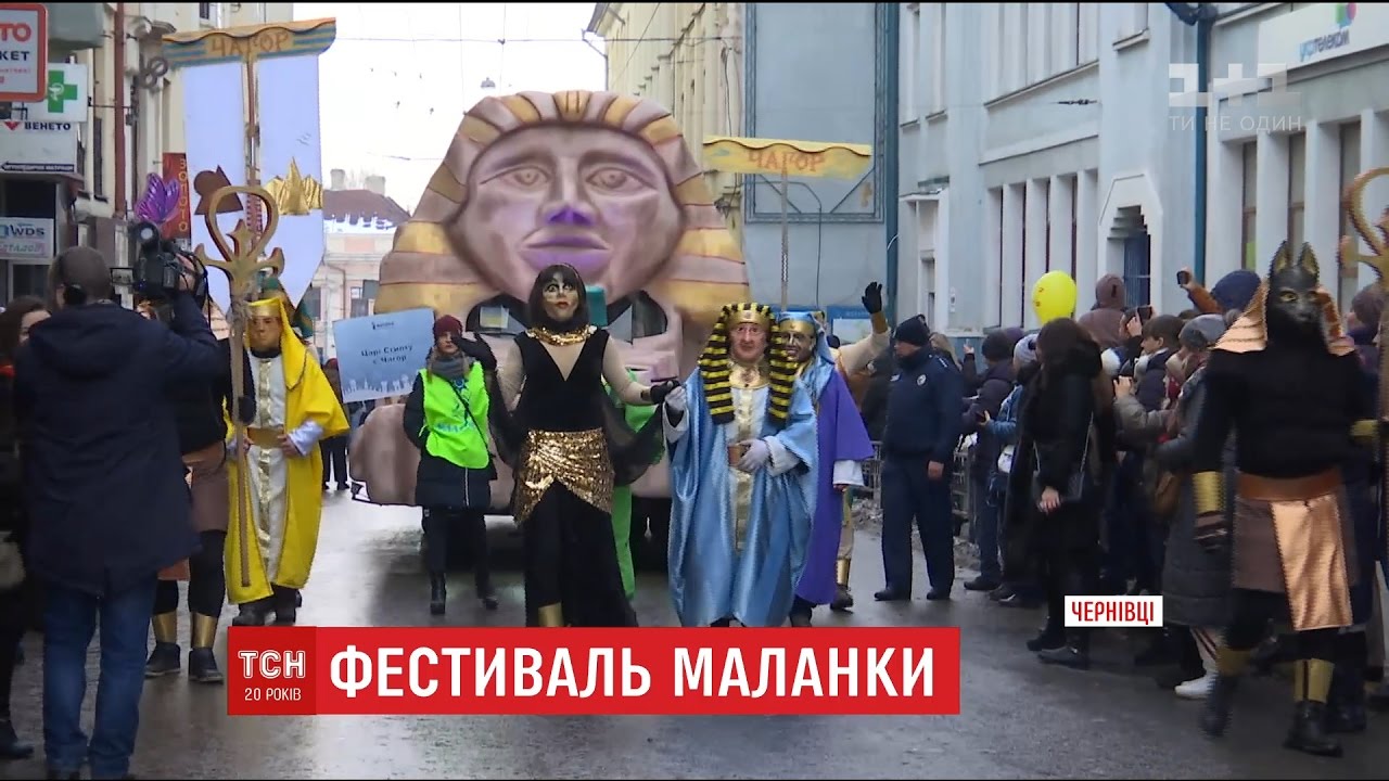 Чернівці перетворились на великий танцювальний майданчик