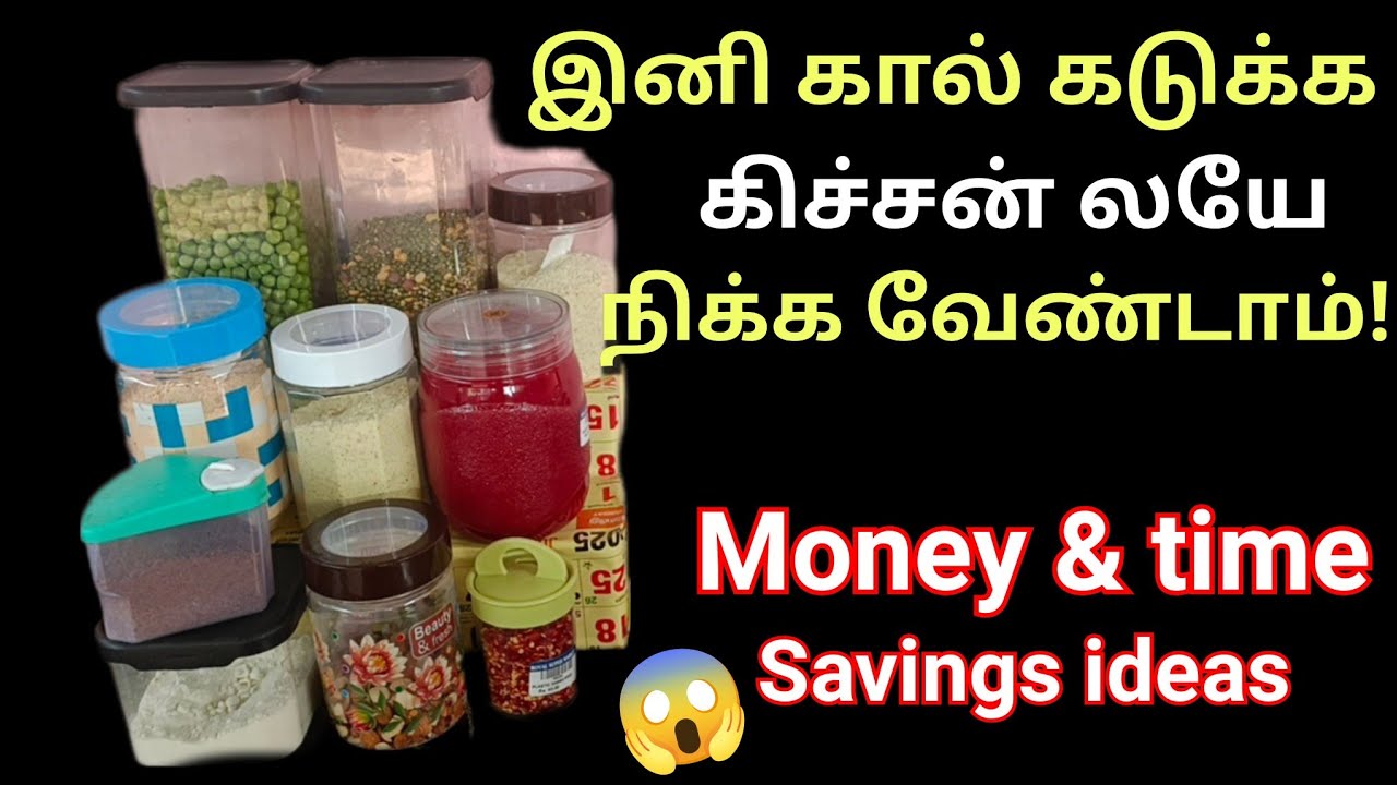 இனி கால் கடுக்க கிச்சன்-லயே நிக்க வேண்டாம்!சூப்பர் ஐடியா😱/Kitchen tips in tamil/hacks/@puthumaisamay