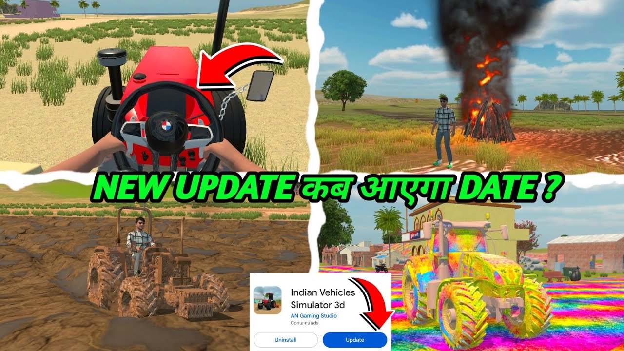 🤑Finally कब आयेगा Update 😍Indian Vehicles Simulator 3d Game New Update Kab Aayega Date Kya Hai🔥