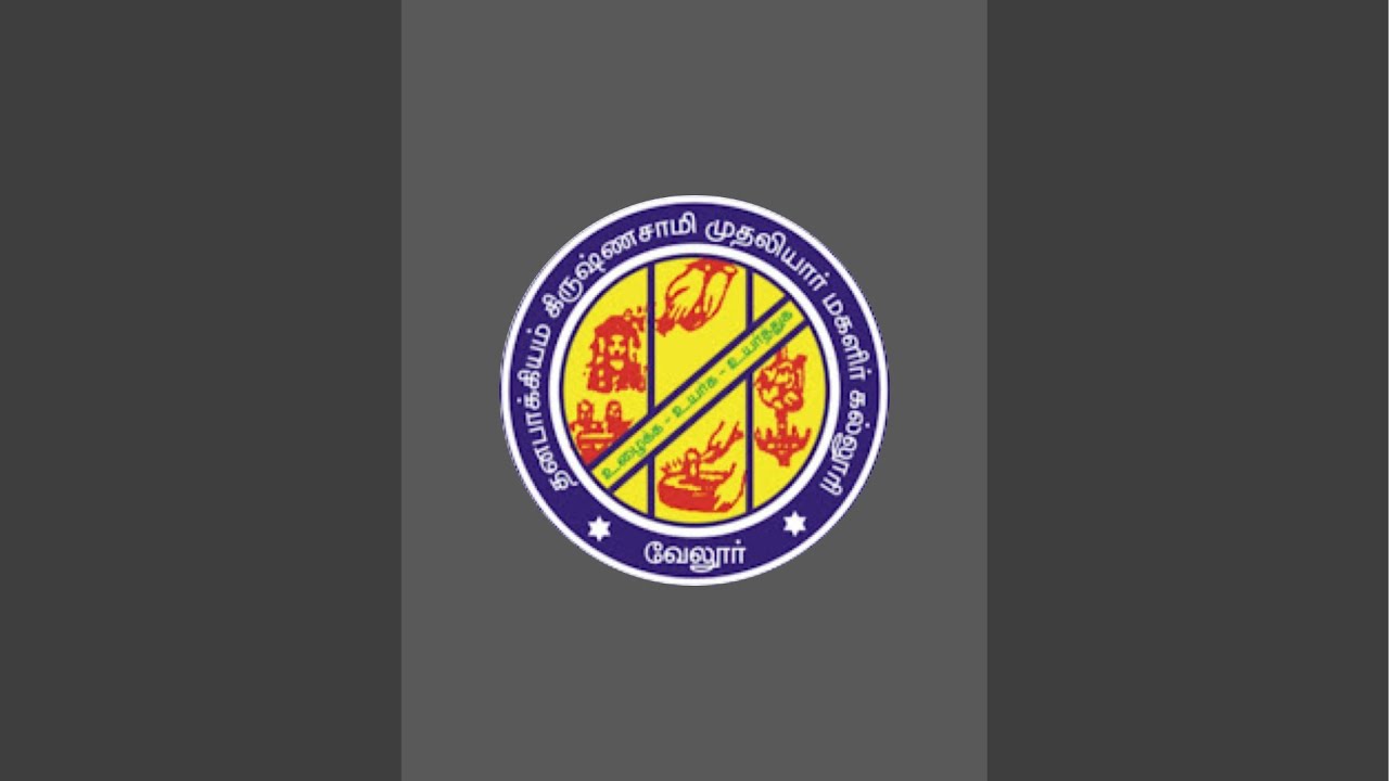 dkmcollege for women is live