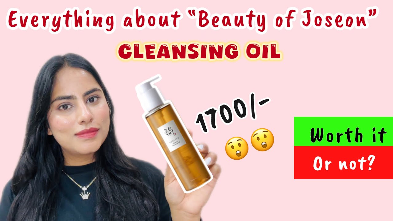 “UNREAL” Cleansing Oil😲 Review: Beauty of Joseon Cleansing Oil 