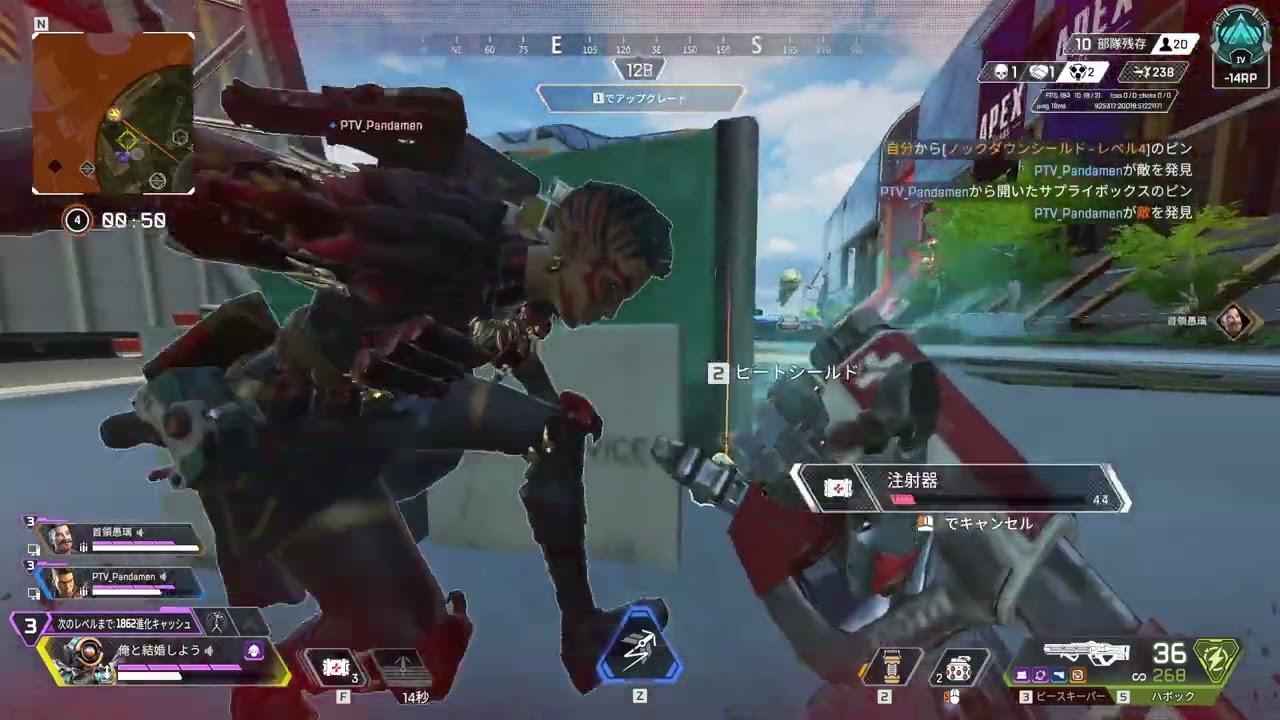 mnk apex