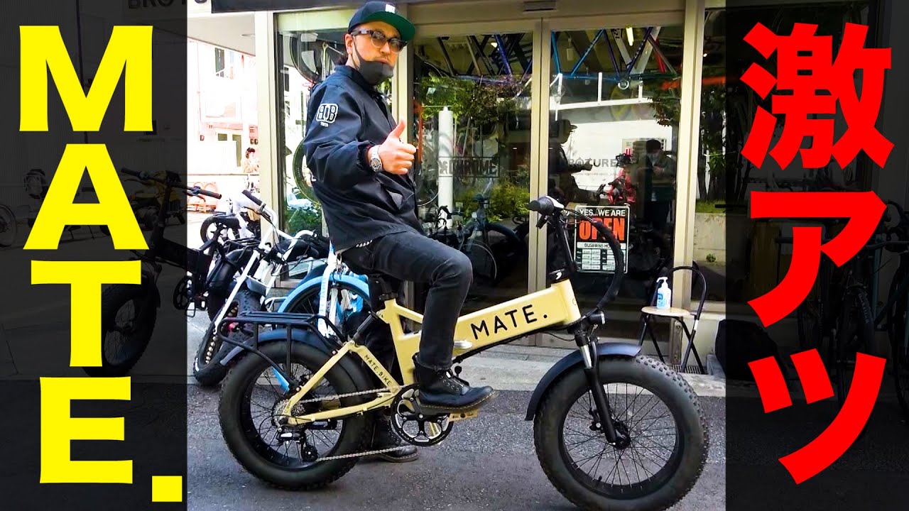 【最新BIKE】入店１分でマッコイ買う‼️