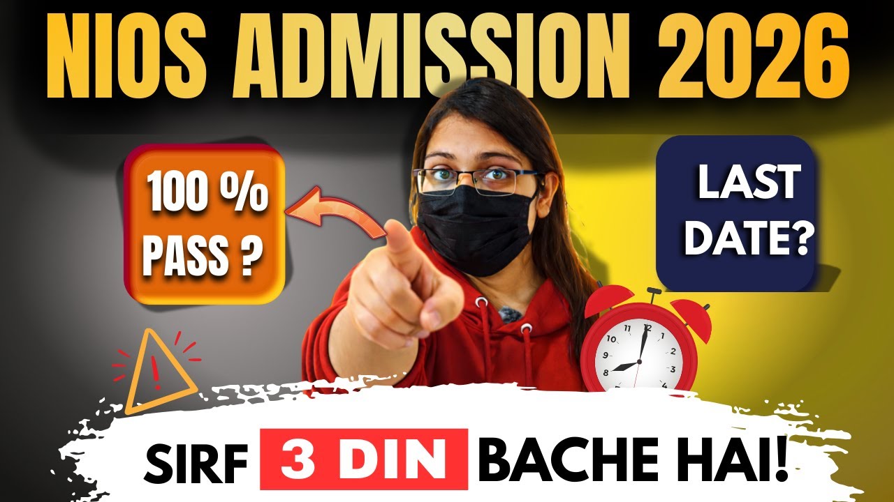NIOS October 2026 Admission Online | How to take Online Admission Step by step | last Date  Soon ⚠️