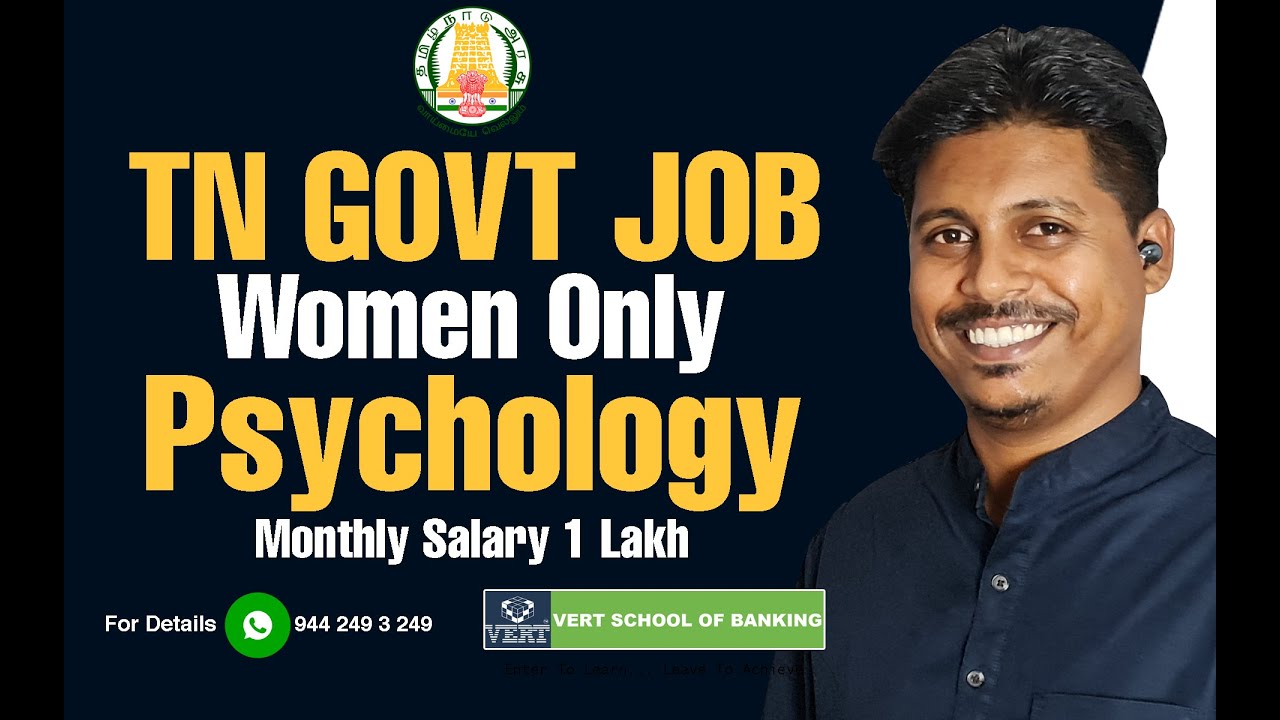 TN GOVT JOB for Psychology | Women only | Monthly Salary 1 Lakh | TNPSC AD Exam 2022