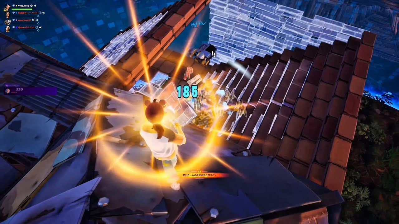 【PS5直差し】上手すぎてごめんアンリアルランク破壊します🔥【フォートナイト】#4 
