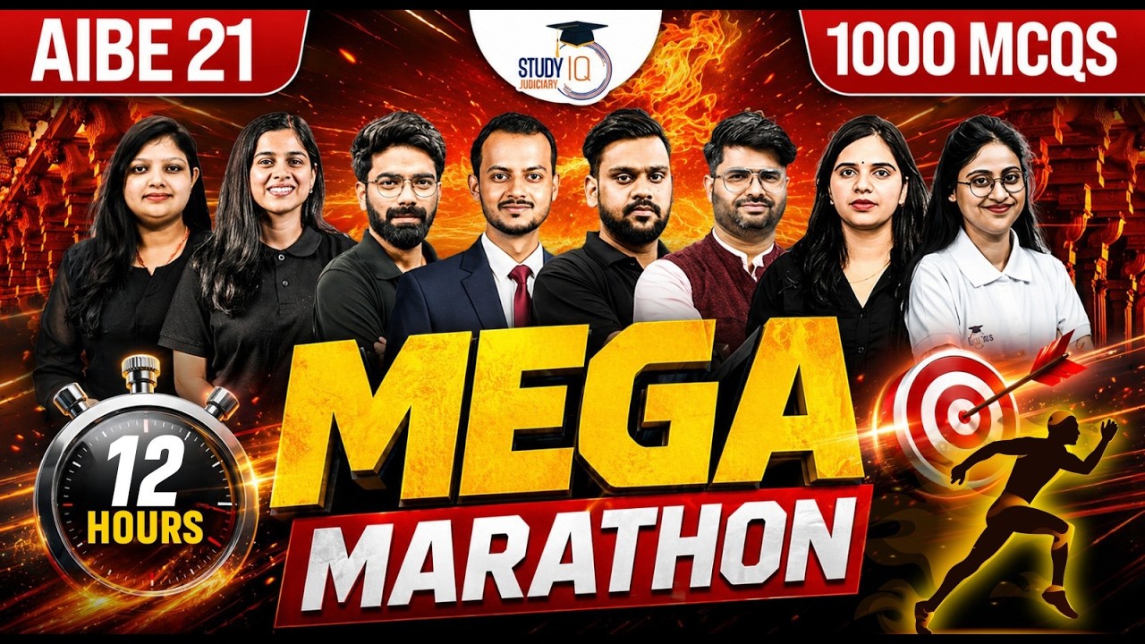 AIBE 21 Marathon | Top 1000 MCQs | All Subjects Covered| StudyIQ Judiciary